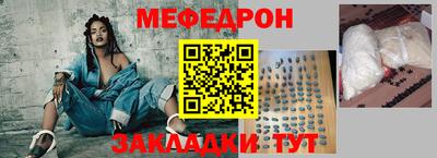 mix Будённовск