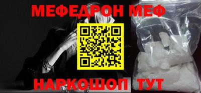 mix Будённовск