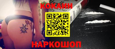 mix Будённовск