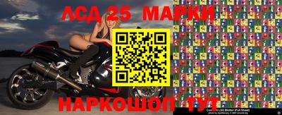 гидра Бугуруслан