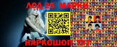 mix Будённовск