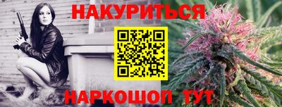 mix Будённовск
