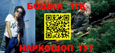 mix Будённовск