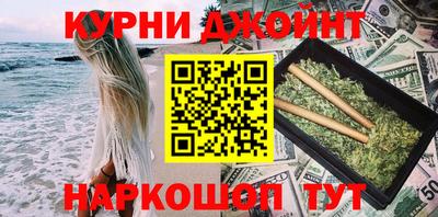 mix Будённовск