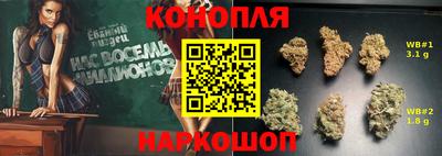 мдма Бузулук