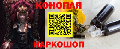 mix Будённовск