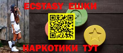 mix Будённовск