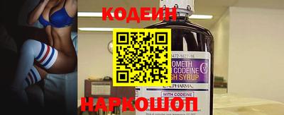mix Будённовск