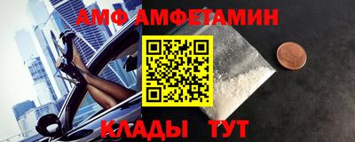mix Будённовск