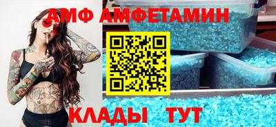 mix Будённовск