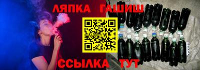 mix Будённовск