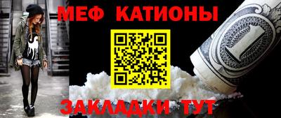 мдма Бузулук
