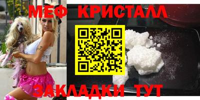mix Будённовск