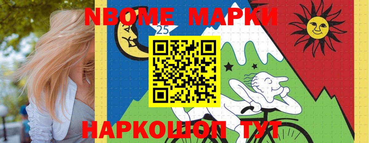 ЛСД экстази кислота Саратов